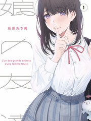 潘文杰导演手法资料图